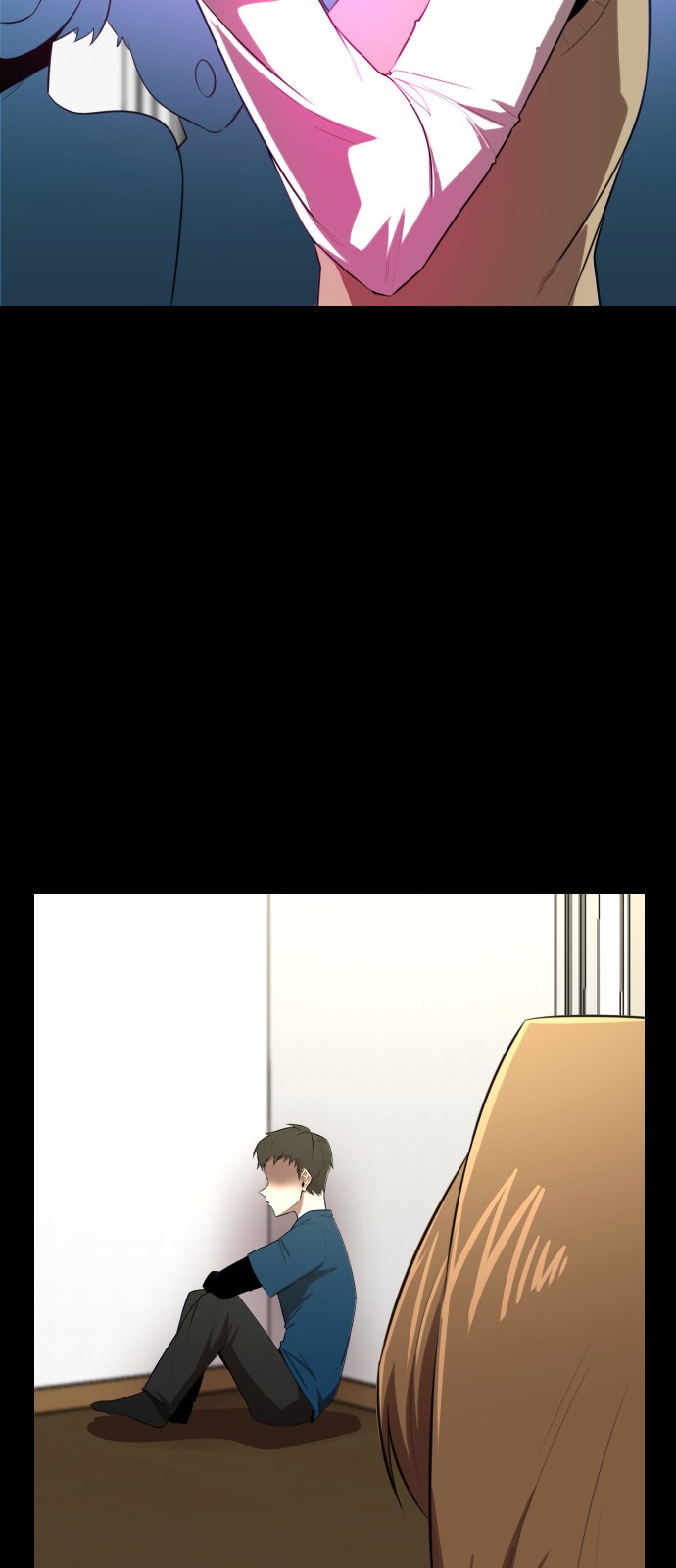 57 페이지