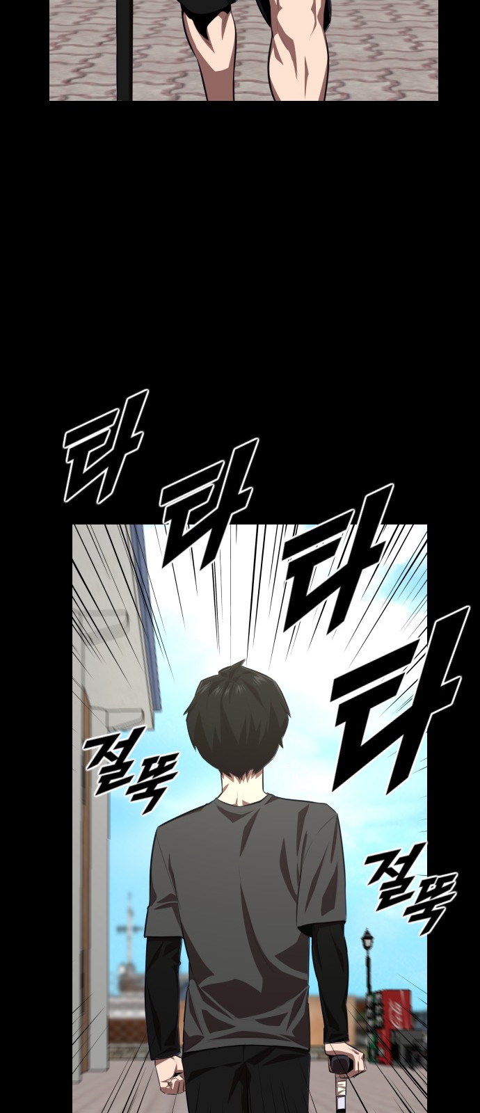 31 페이지