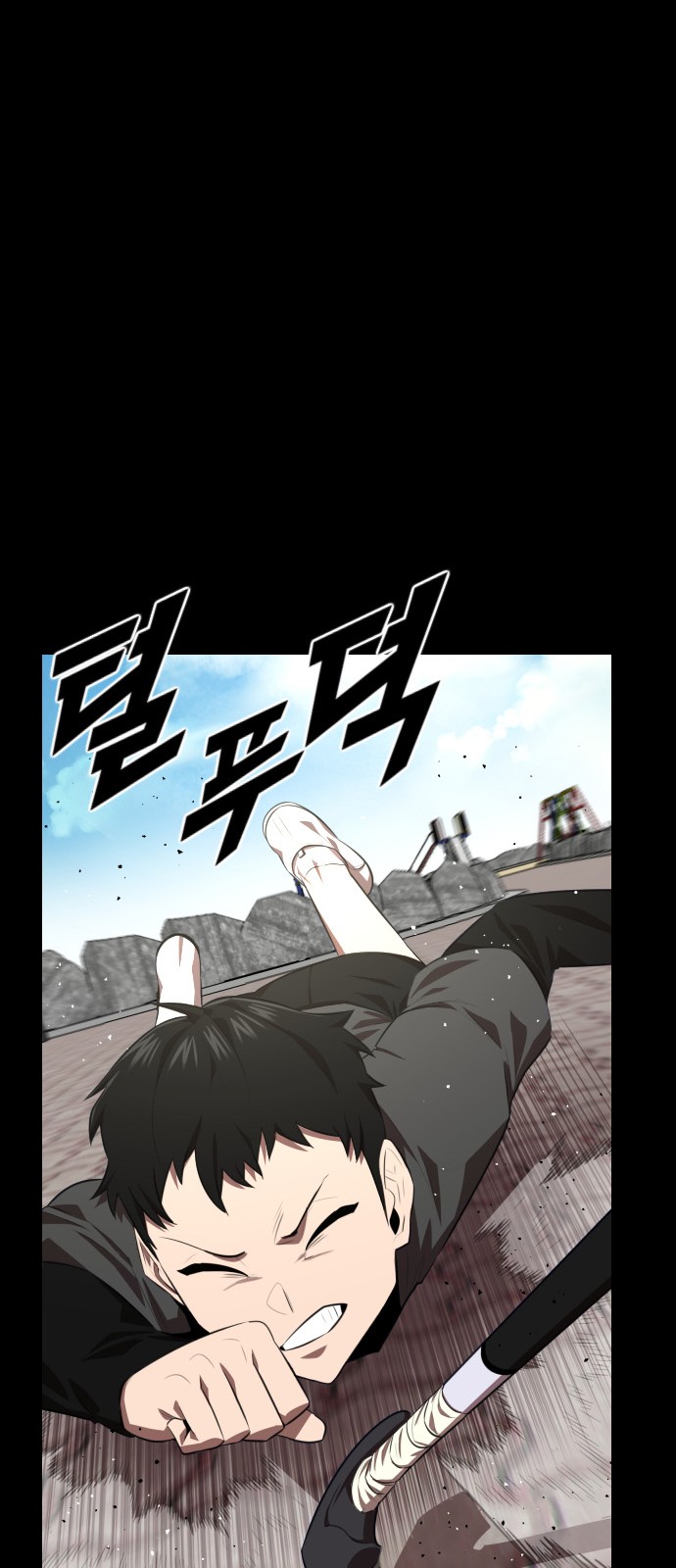 33 페이지