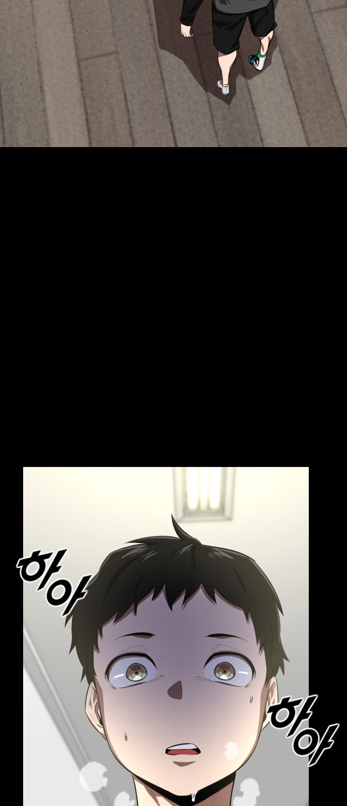 72 페이지
