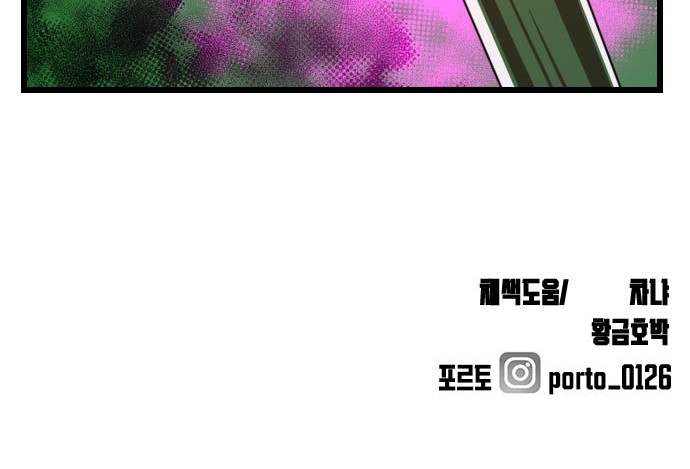 108 페이지