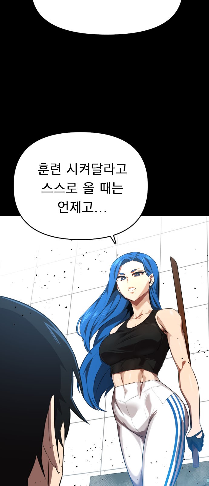 5 페이지