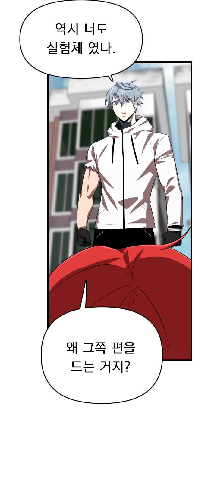 50 페이지