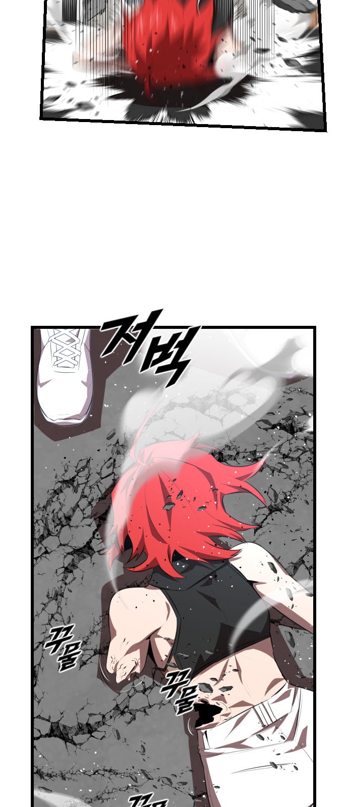 89 페이지