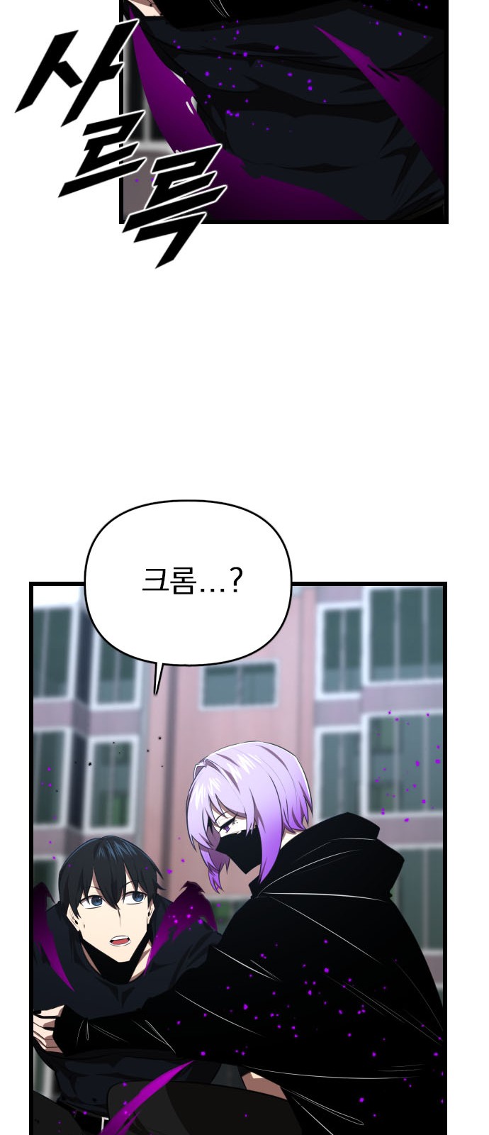 96 페이지