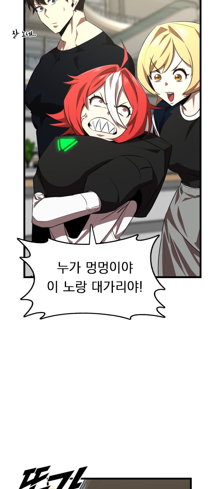 10 페이지