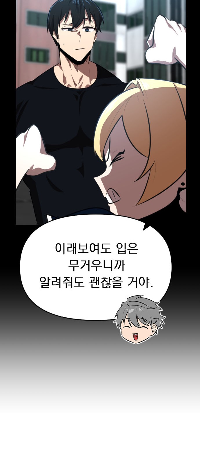 51 페이지