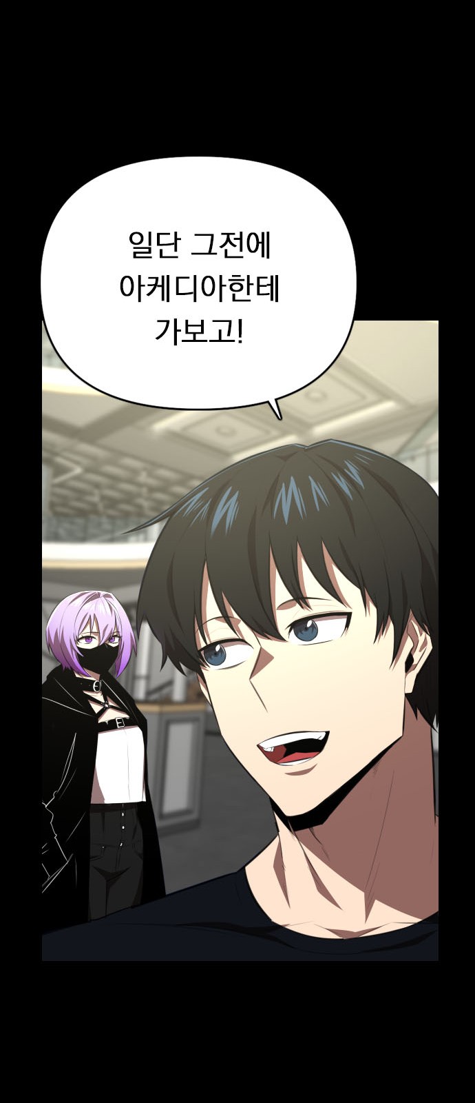 14 페이지