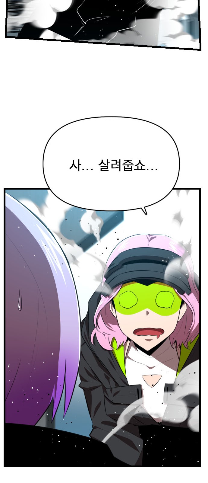 40 페이지