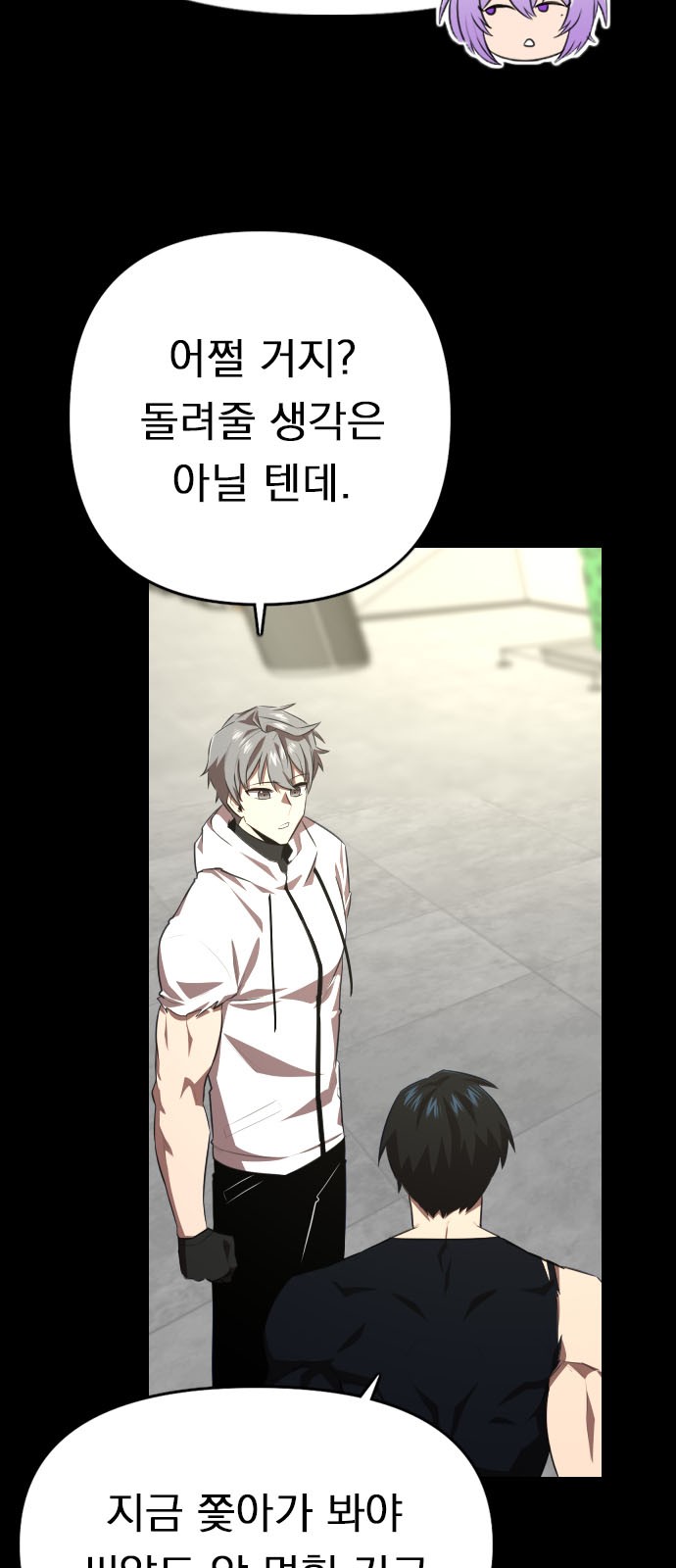 5 페이지