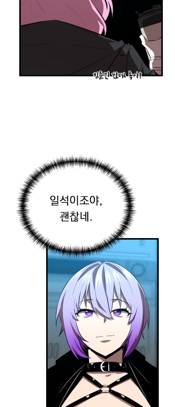 57 페이지