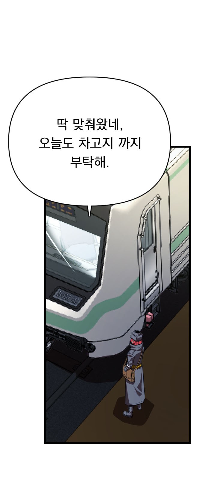 5 페이지
