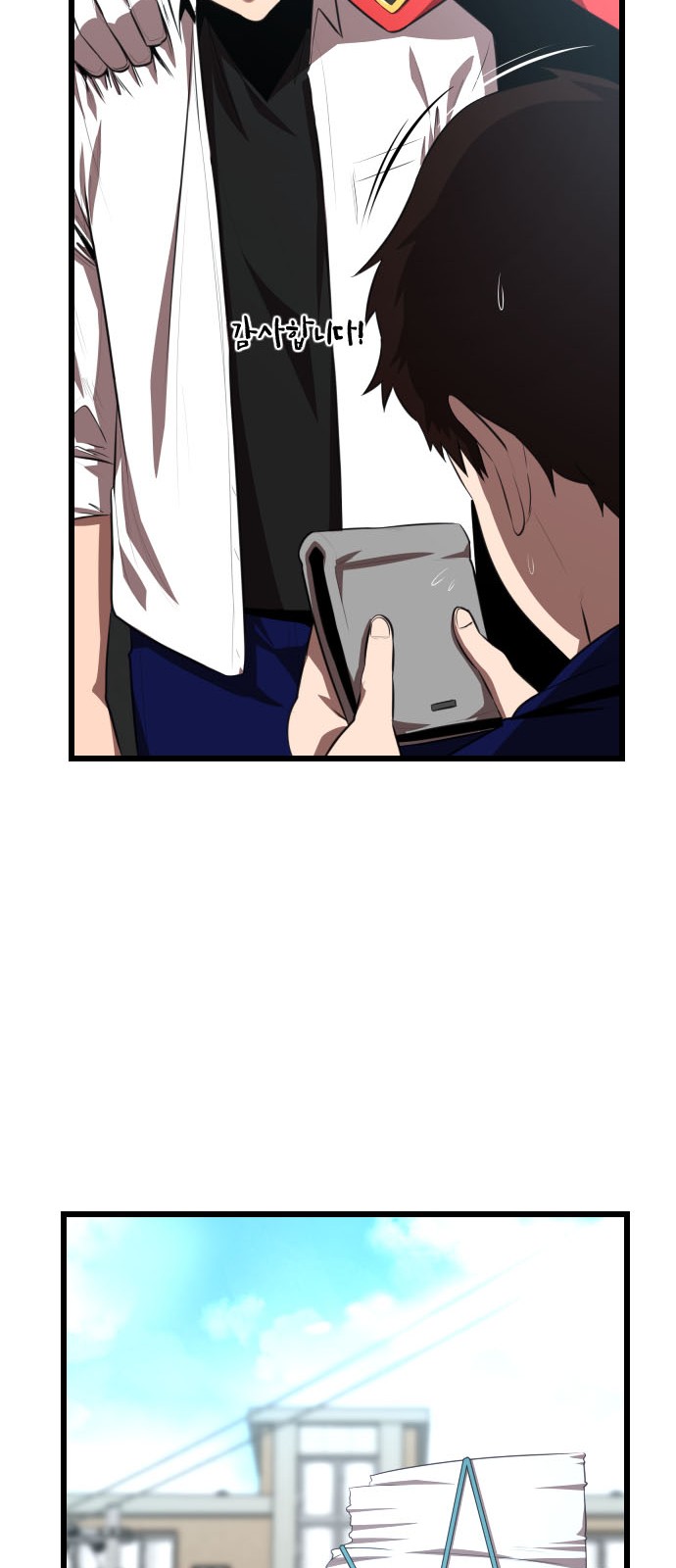 35 페이지