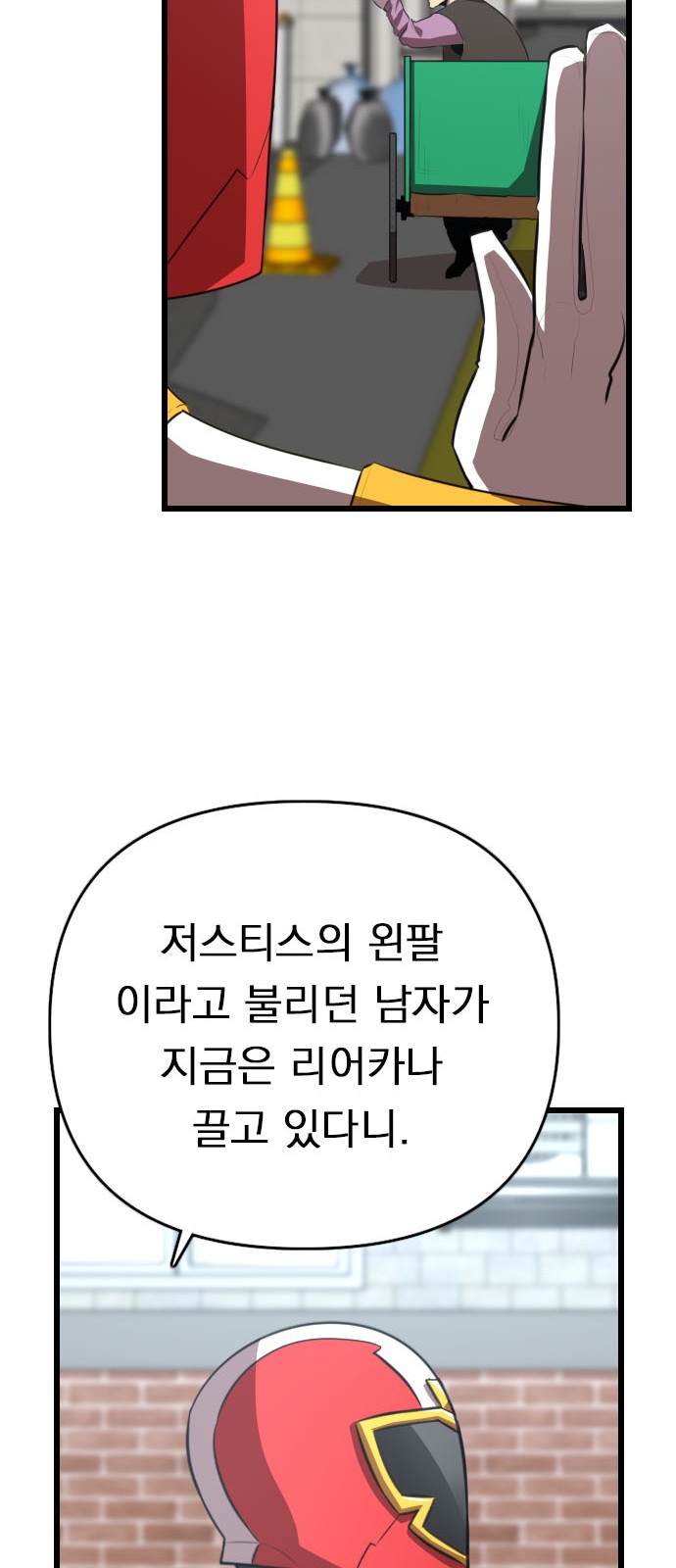 37 페이지