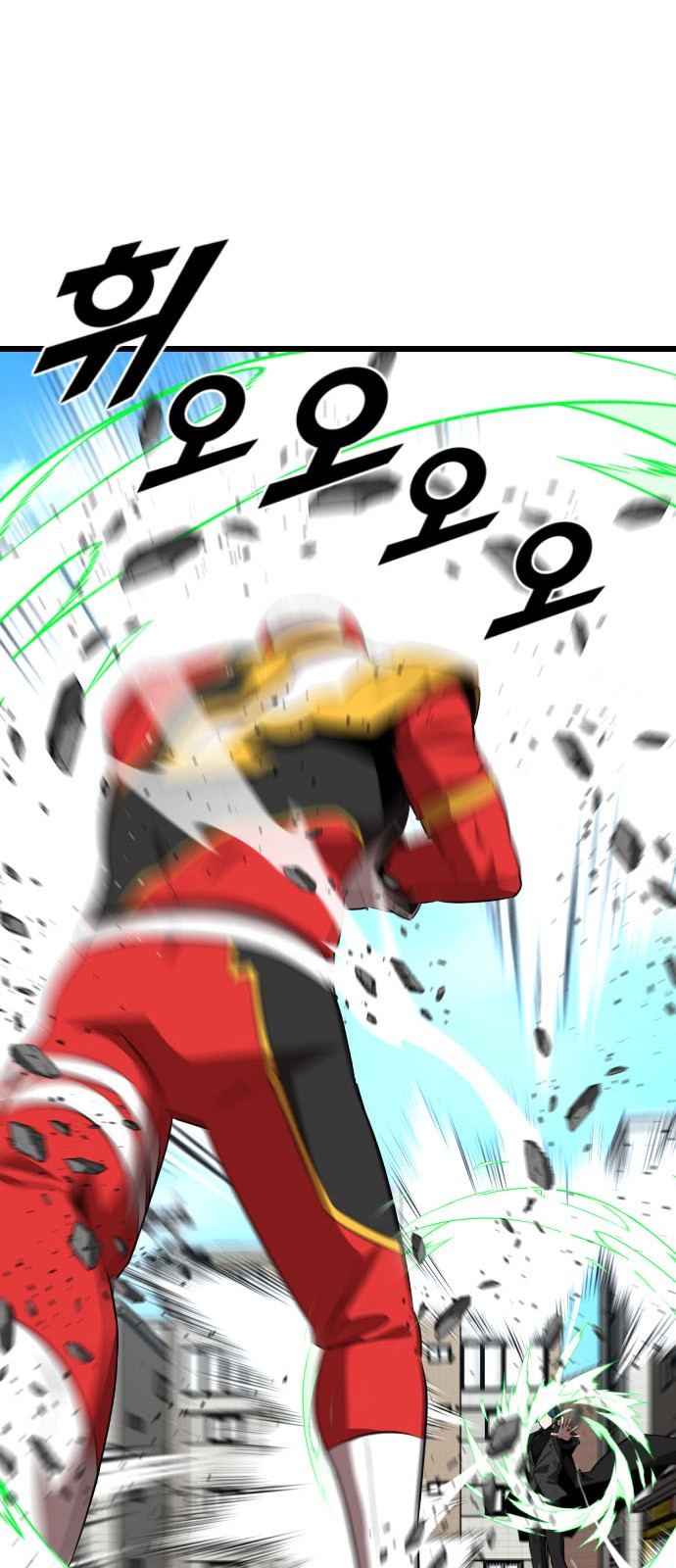84 페이지