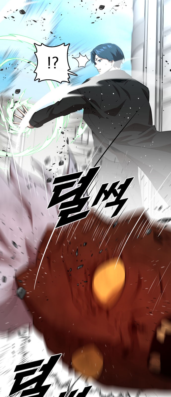 89 페이지