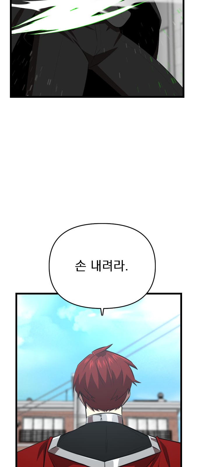 93 페이지