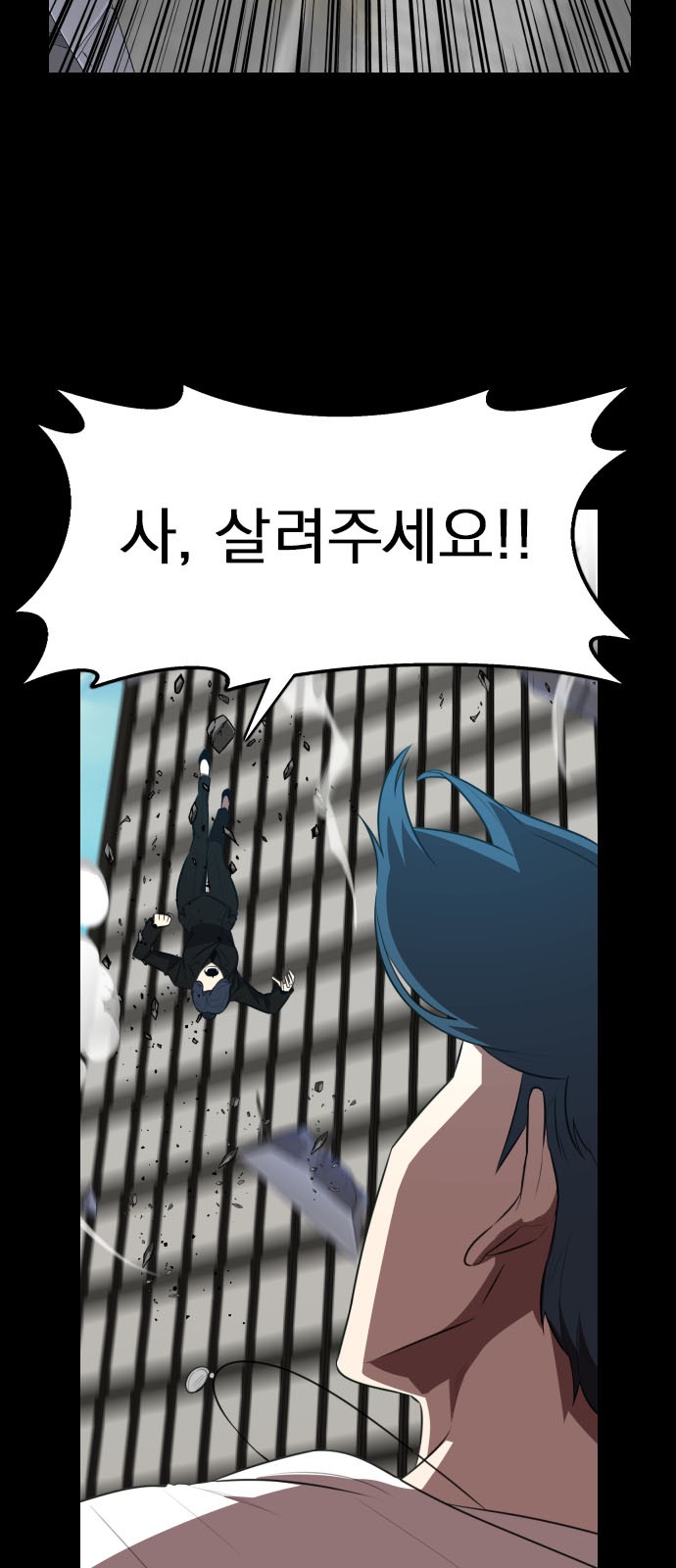 25 페이지