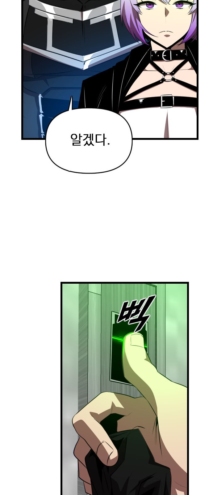 50 페이지