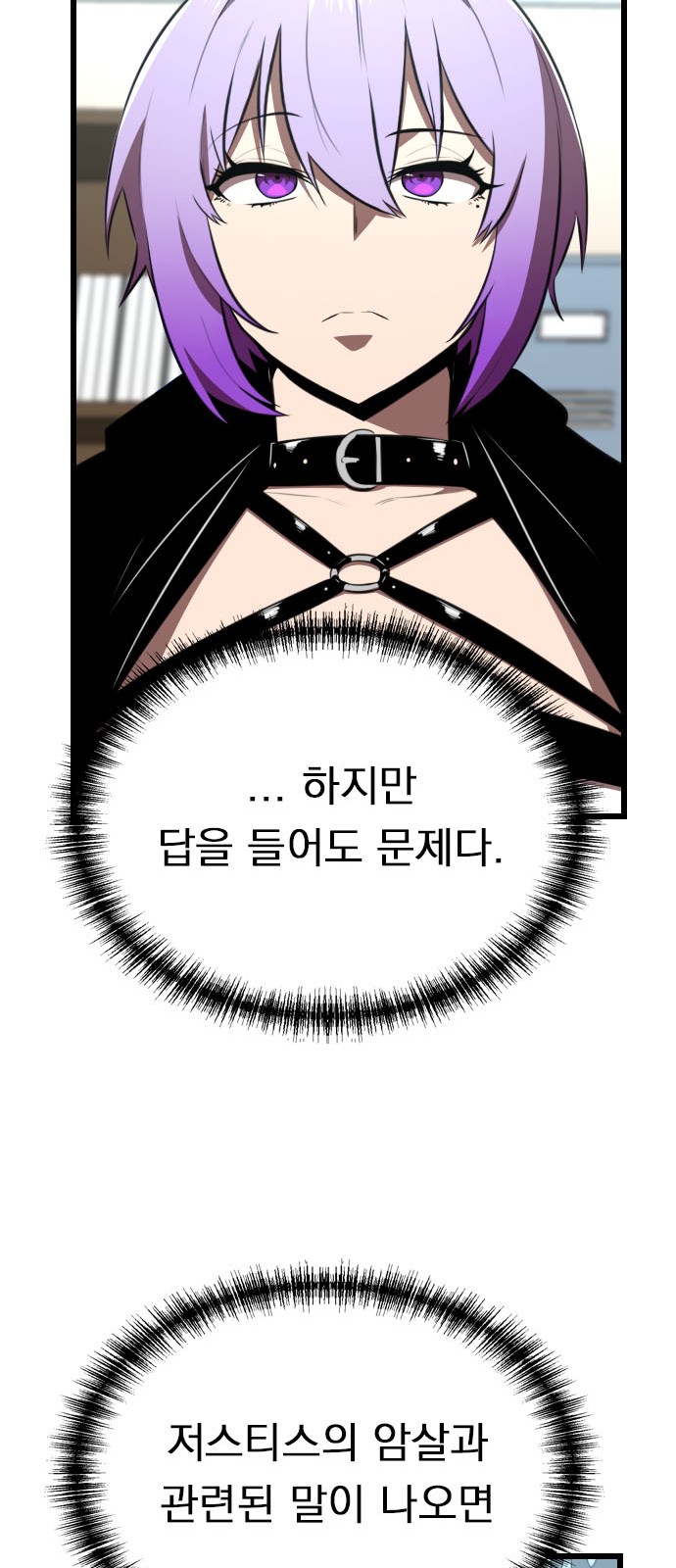62 페이지