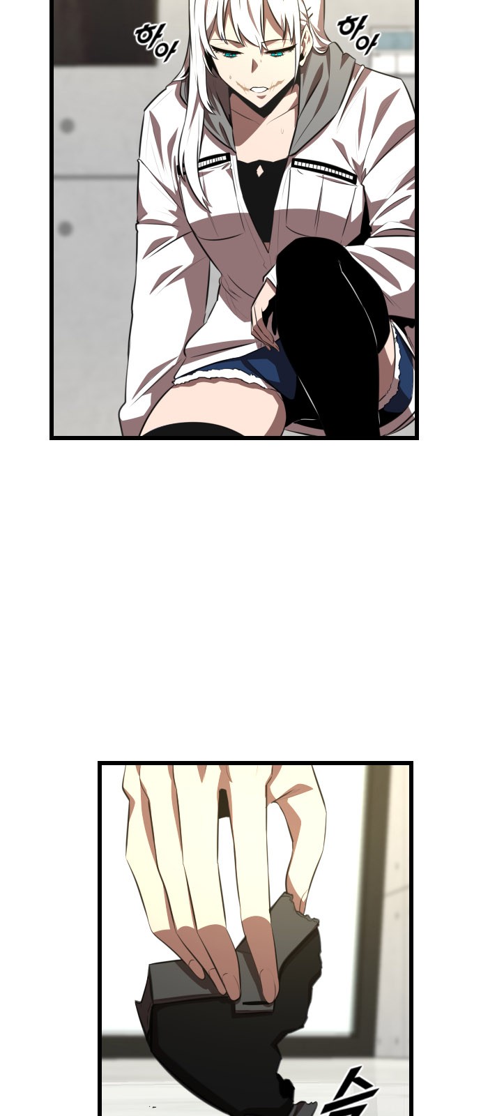 15 페이지