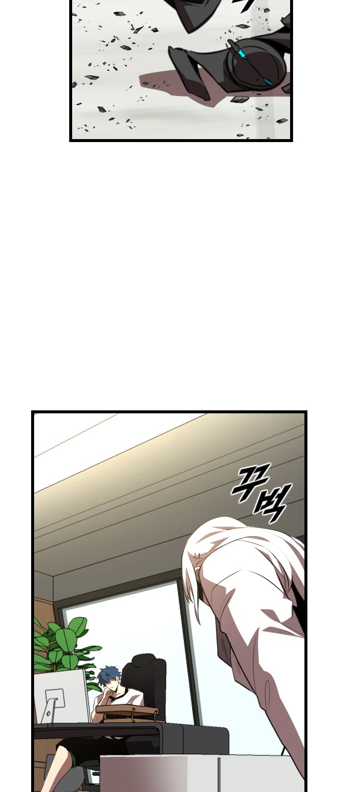 16 페이지