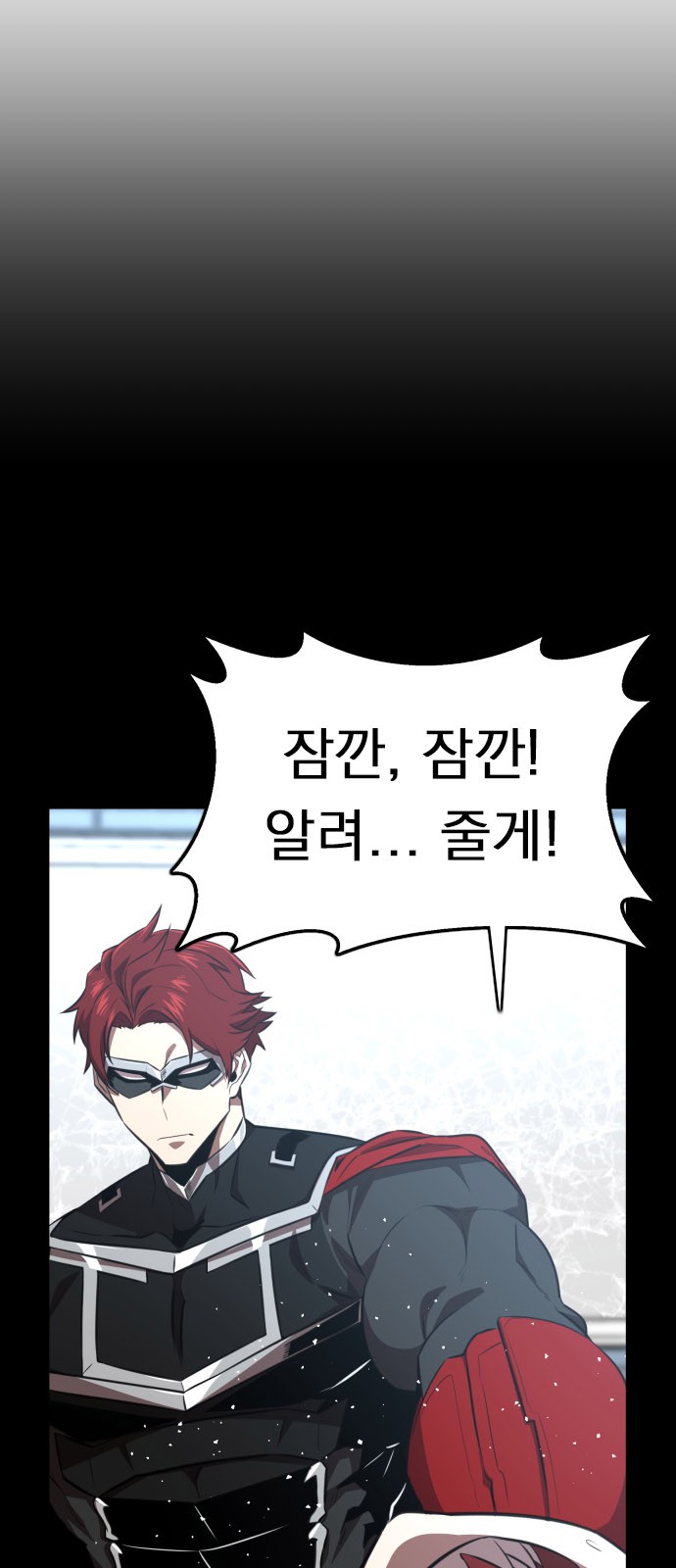 35 페이지