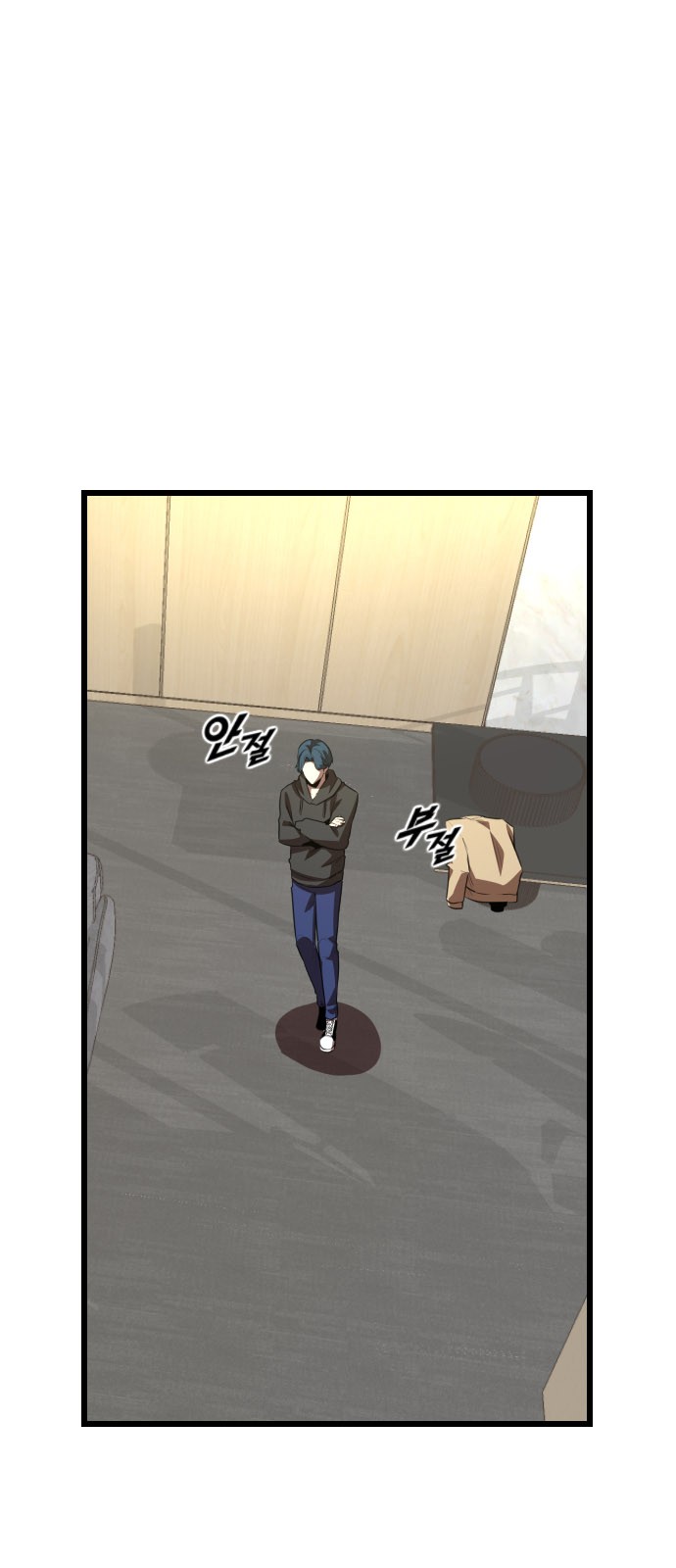 59 페이지