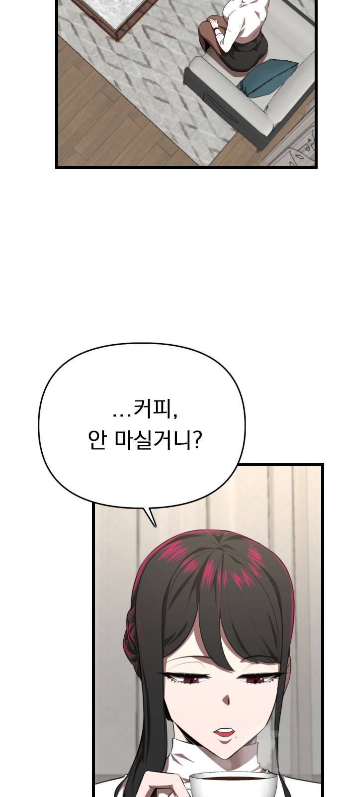 22 페이지