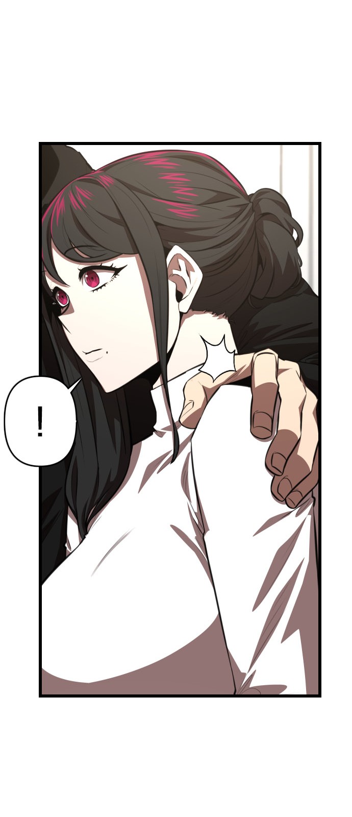 63 페이지
