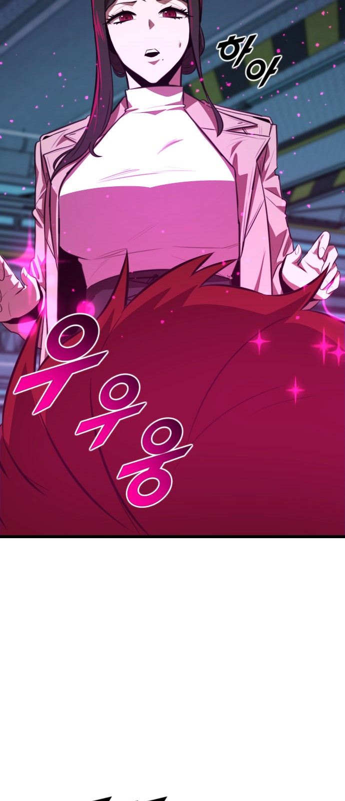 69 페이지