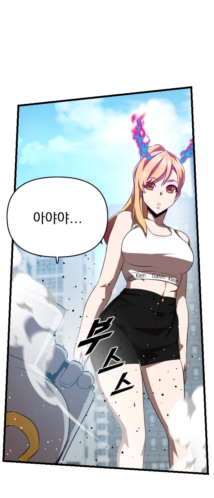 25 페이지
