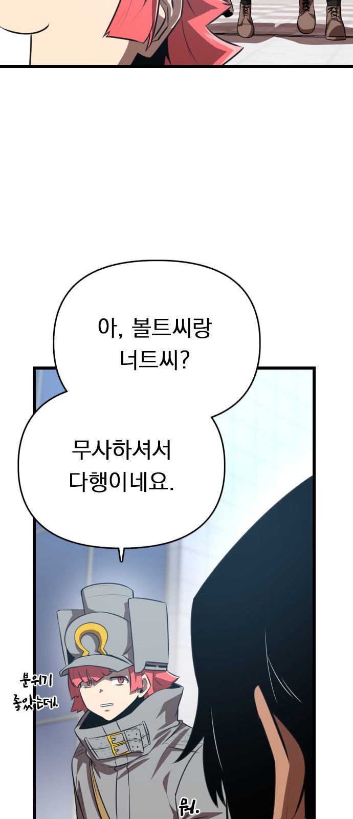 30 페이지
