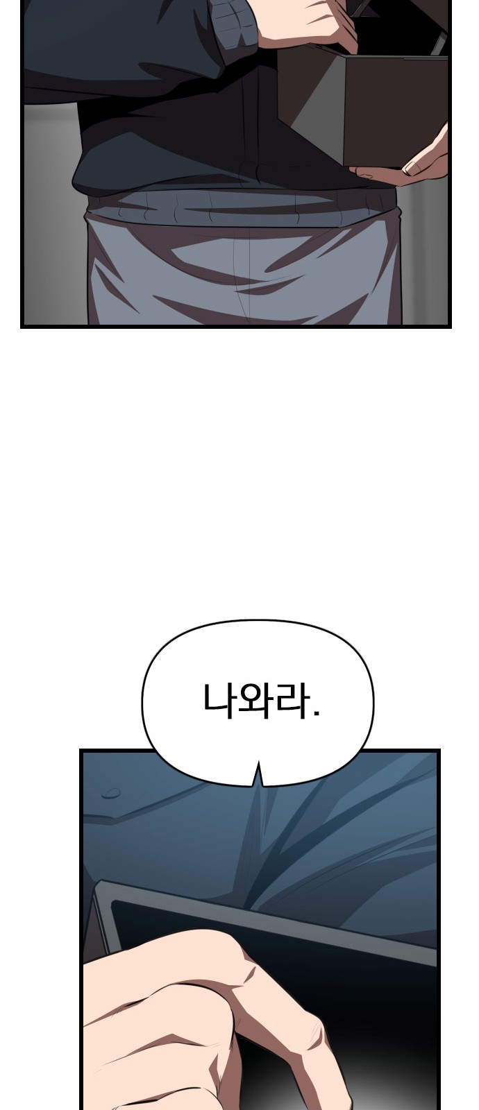 40 페이지