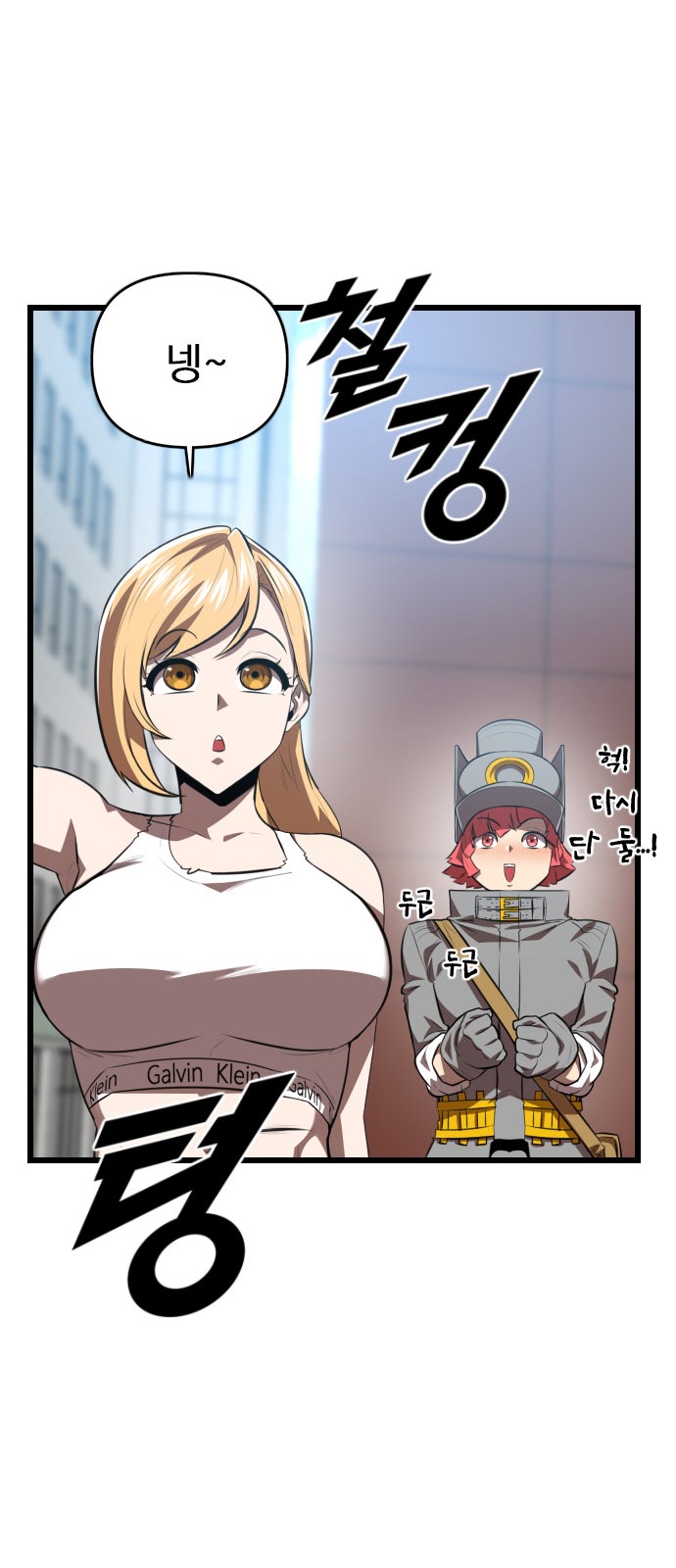 45 페이지