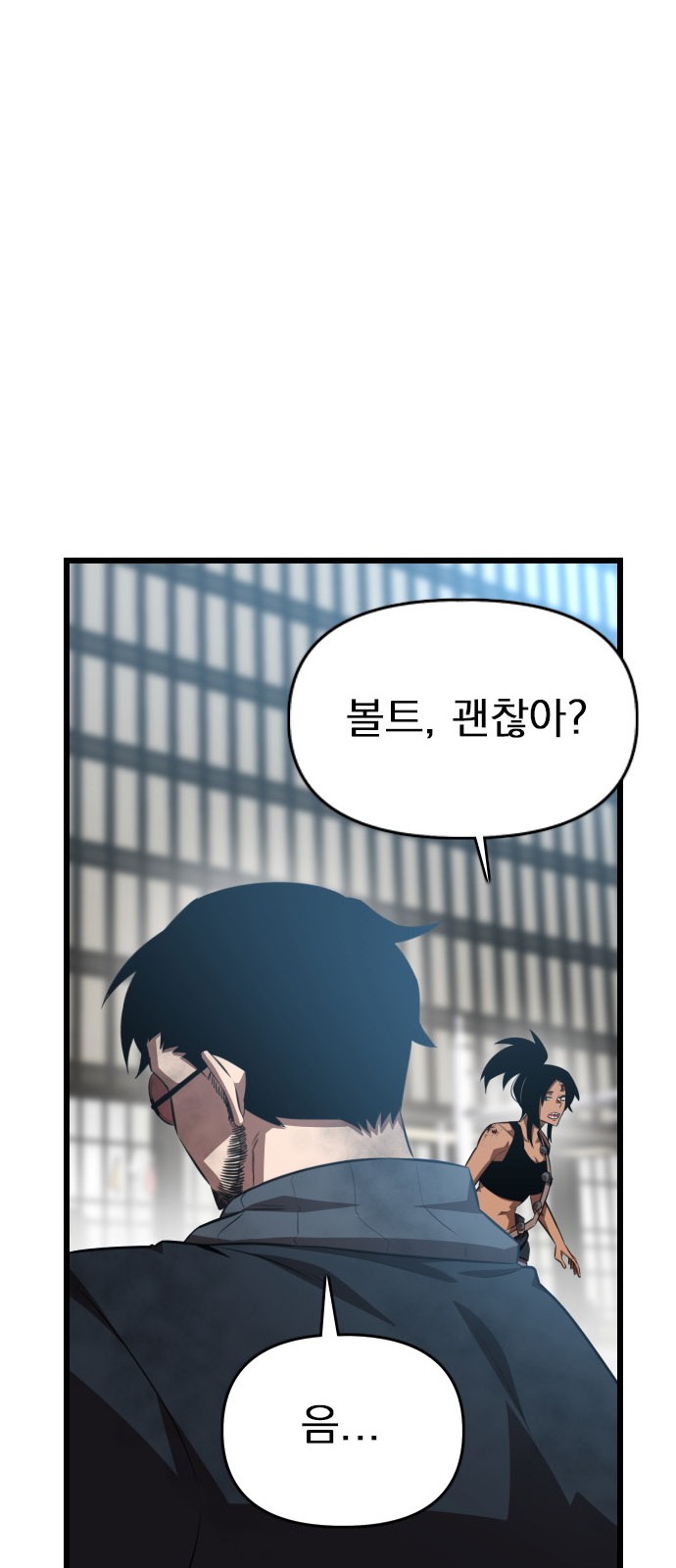 62 페이지