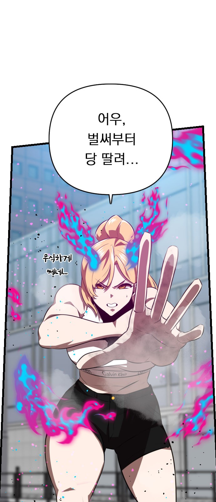 17 페이지