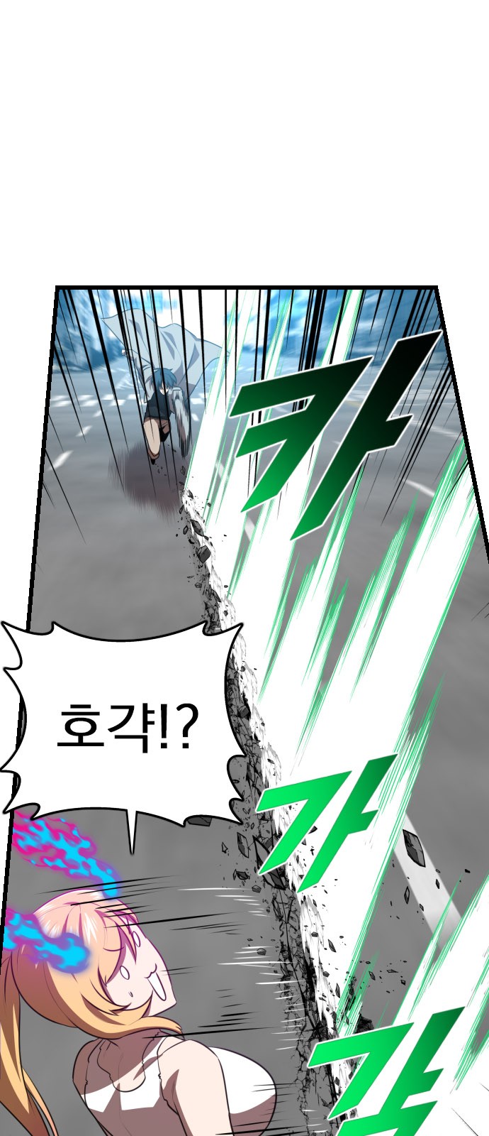 27 페이지