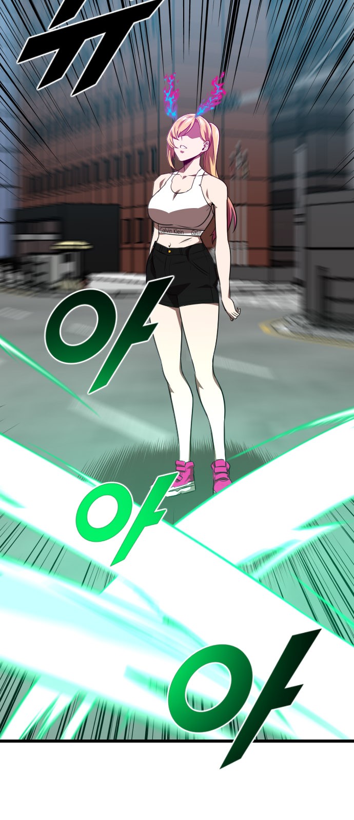 38 페이지