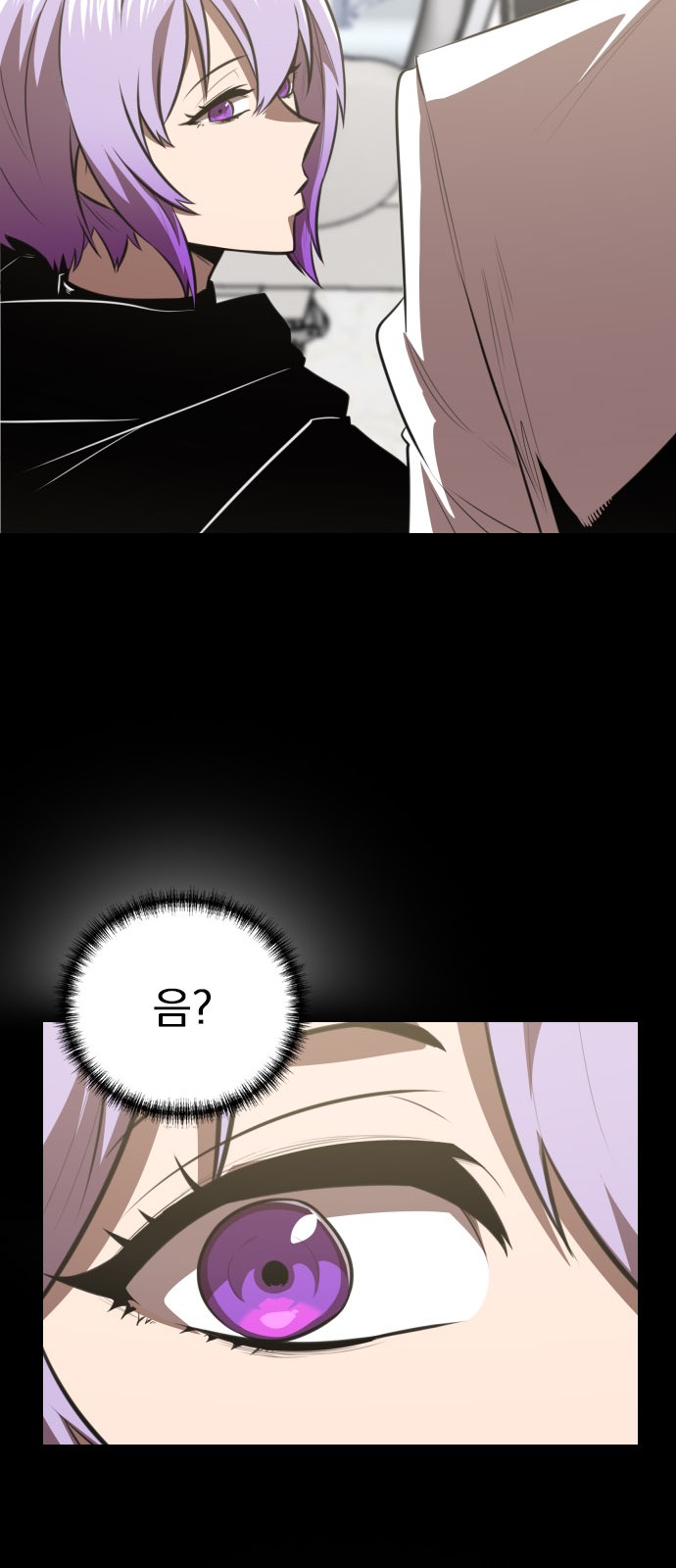 90 페이지