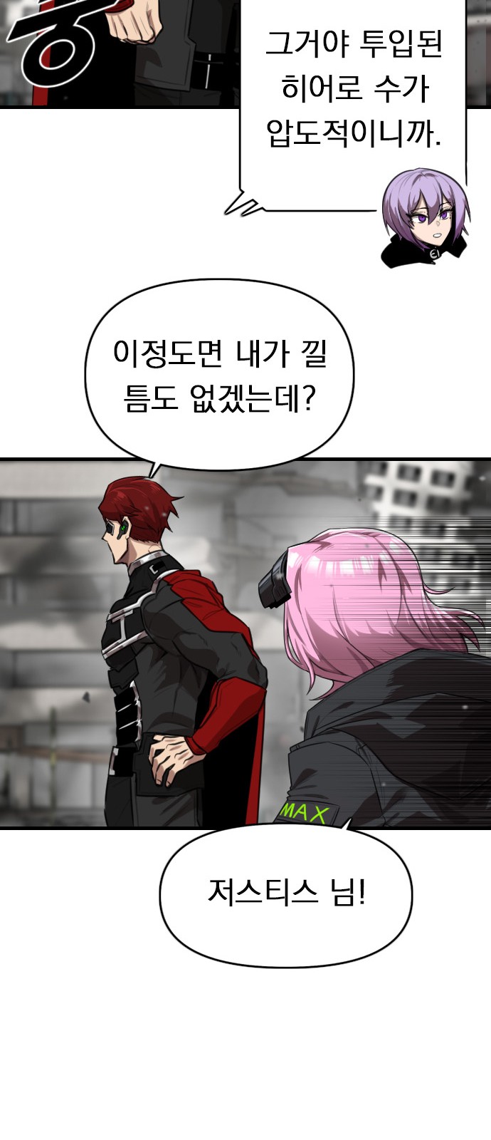 17 페이지