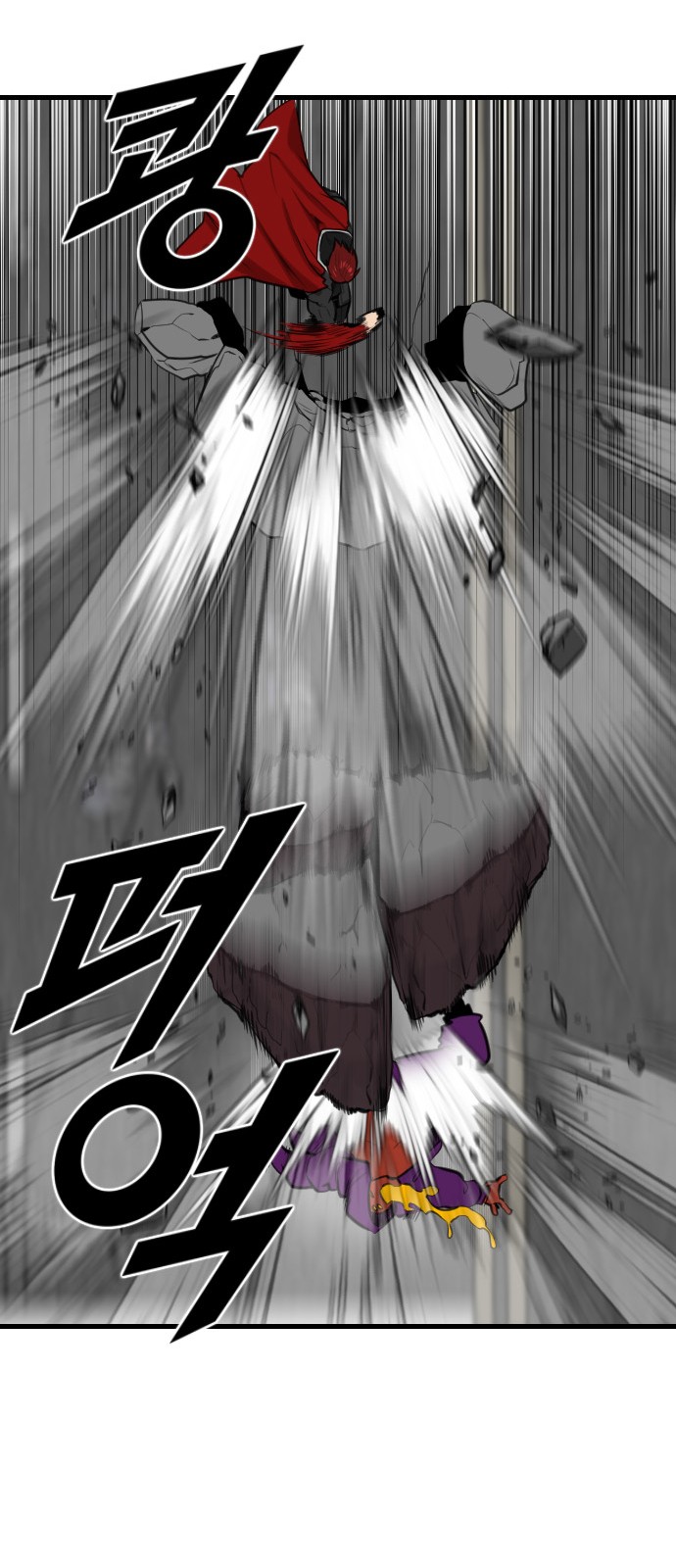34 페이지
