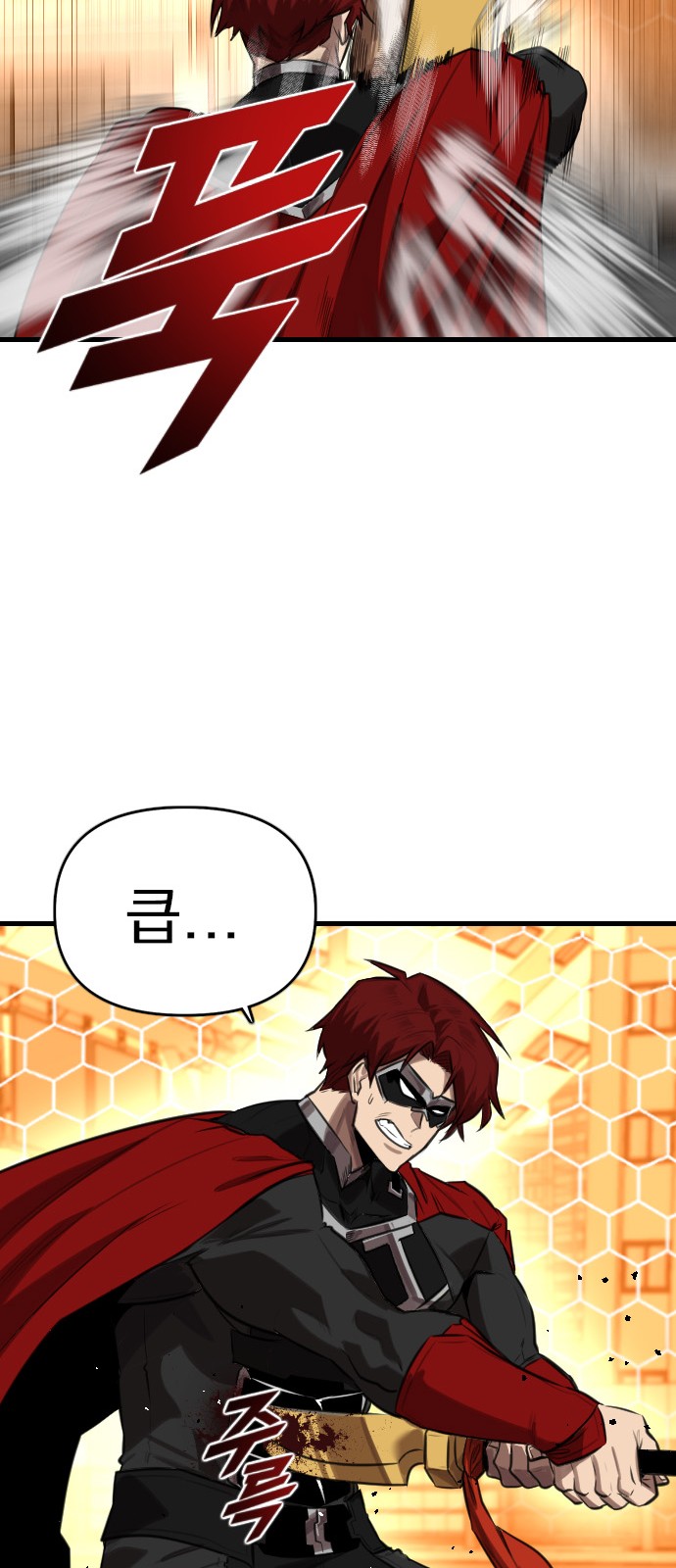 72 페이지