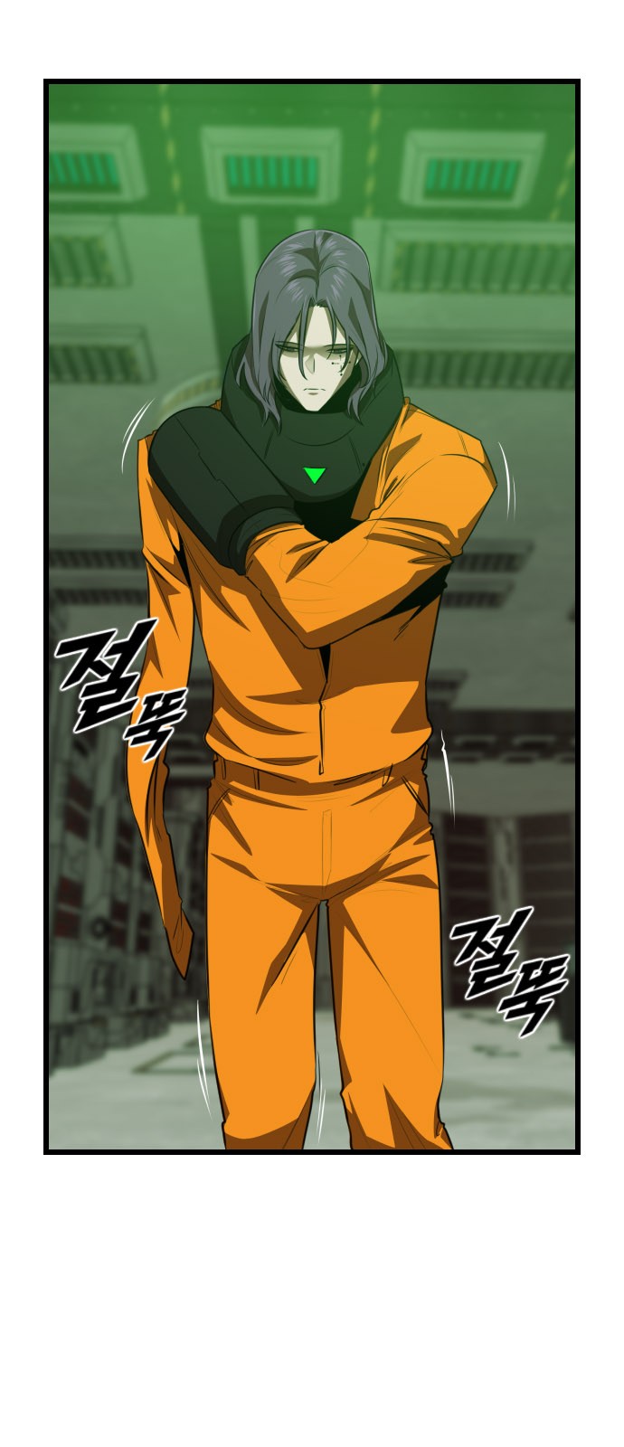 12 페이지