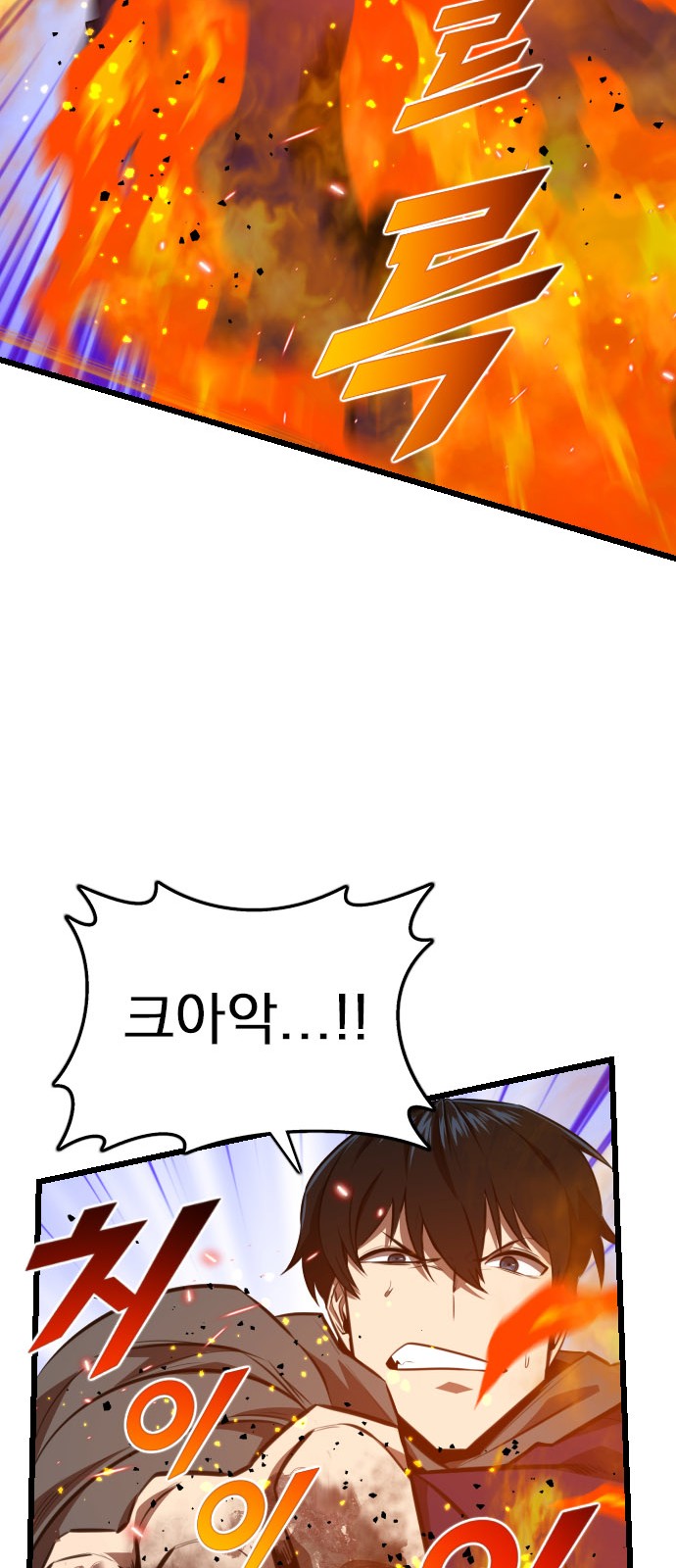 62 페이지