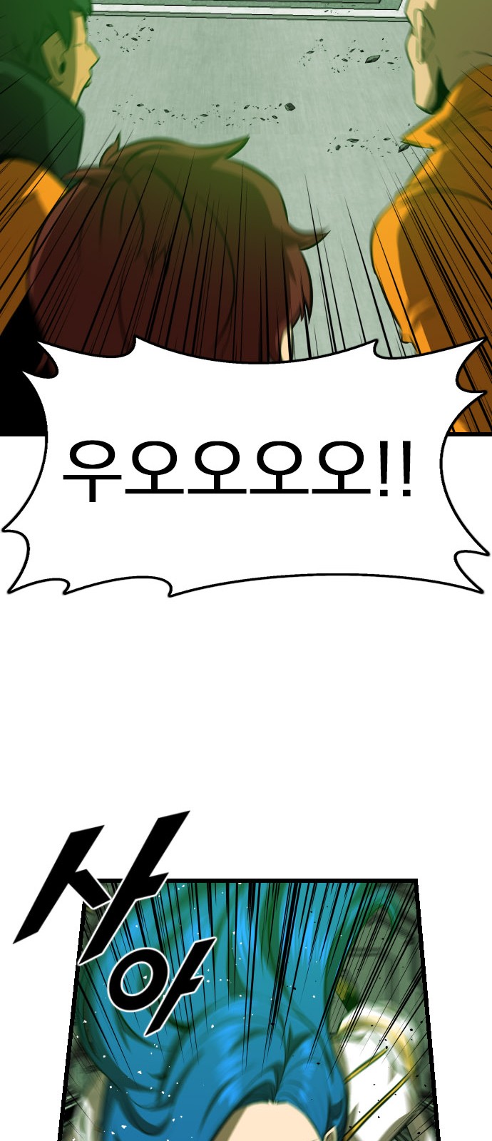 49 페이지