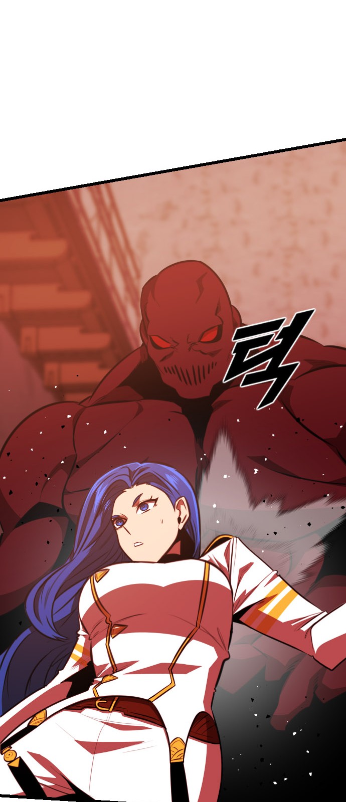 74 페이지