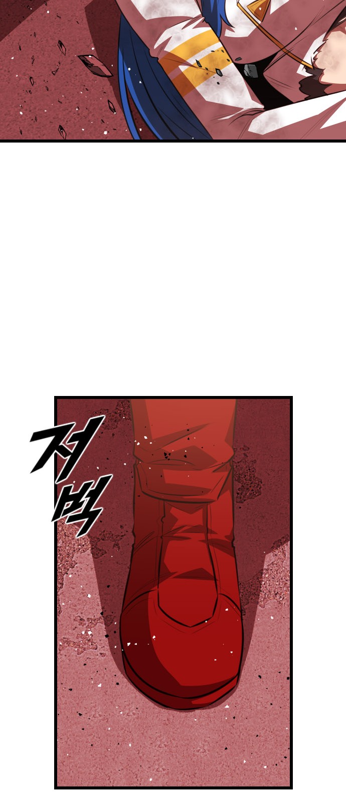 76 페이지