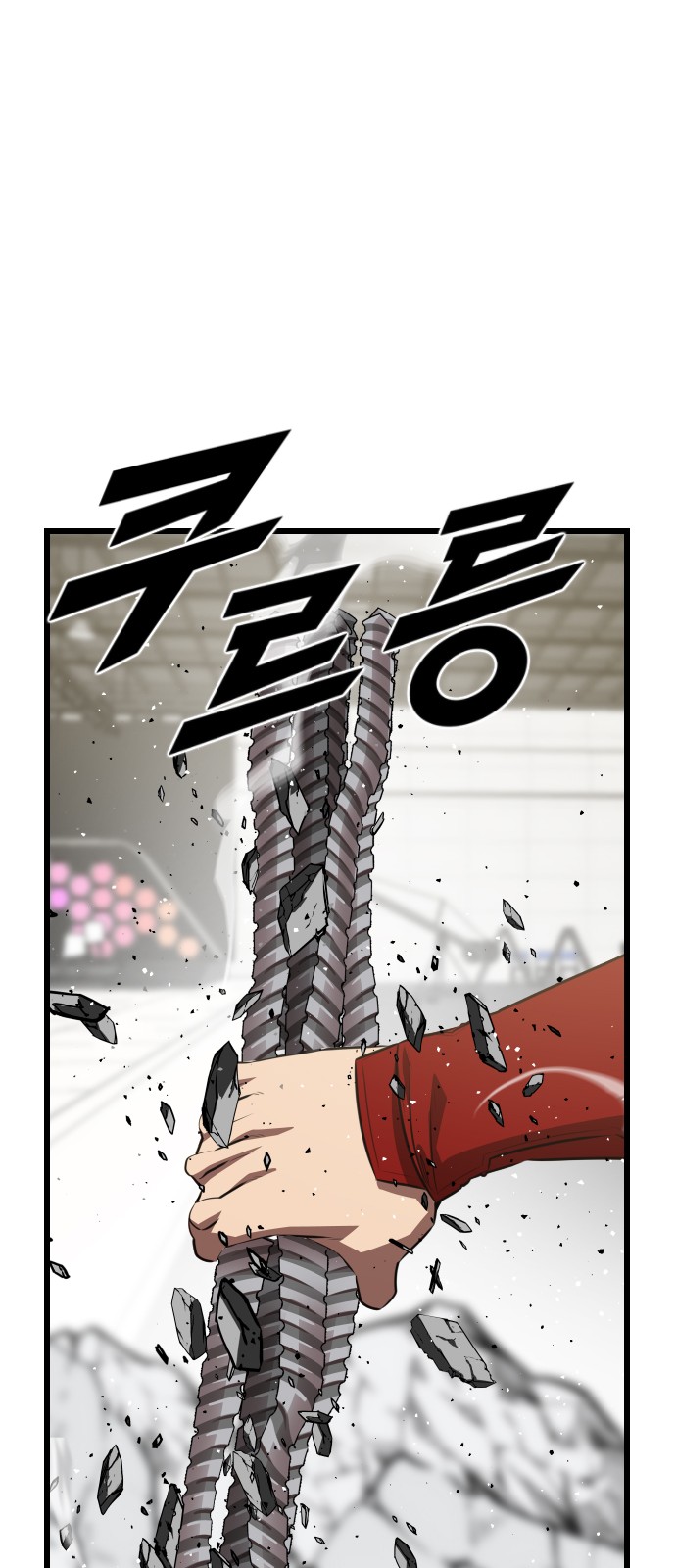 36 페이지