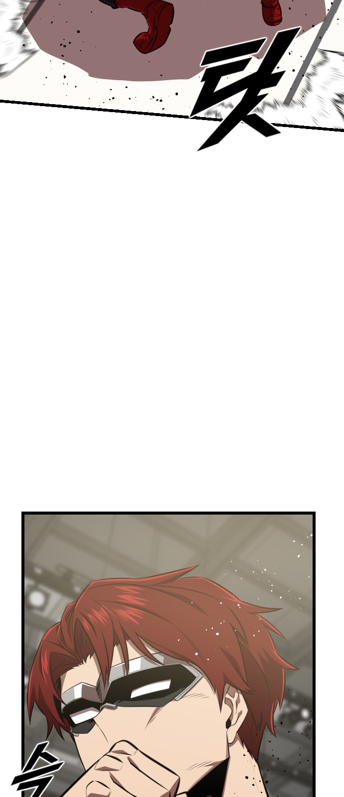 64 페이지